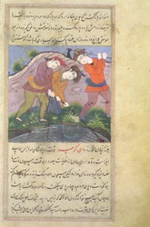 Three Men Standing Beside a Pool, Fishing, from Nuzhat-Namah IAlai, 1599